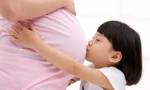 Cách giúp thai phụ phòng và tránh sinh non